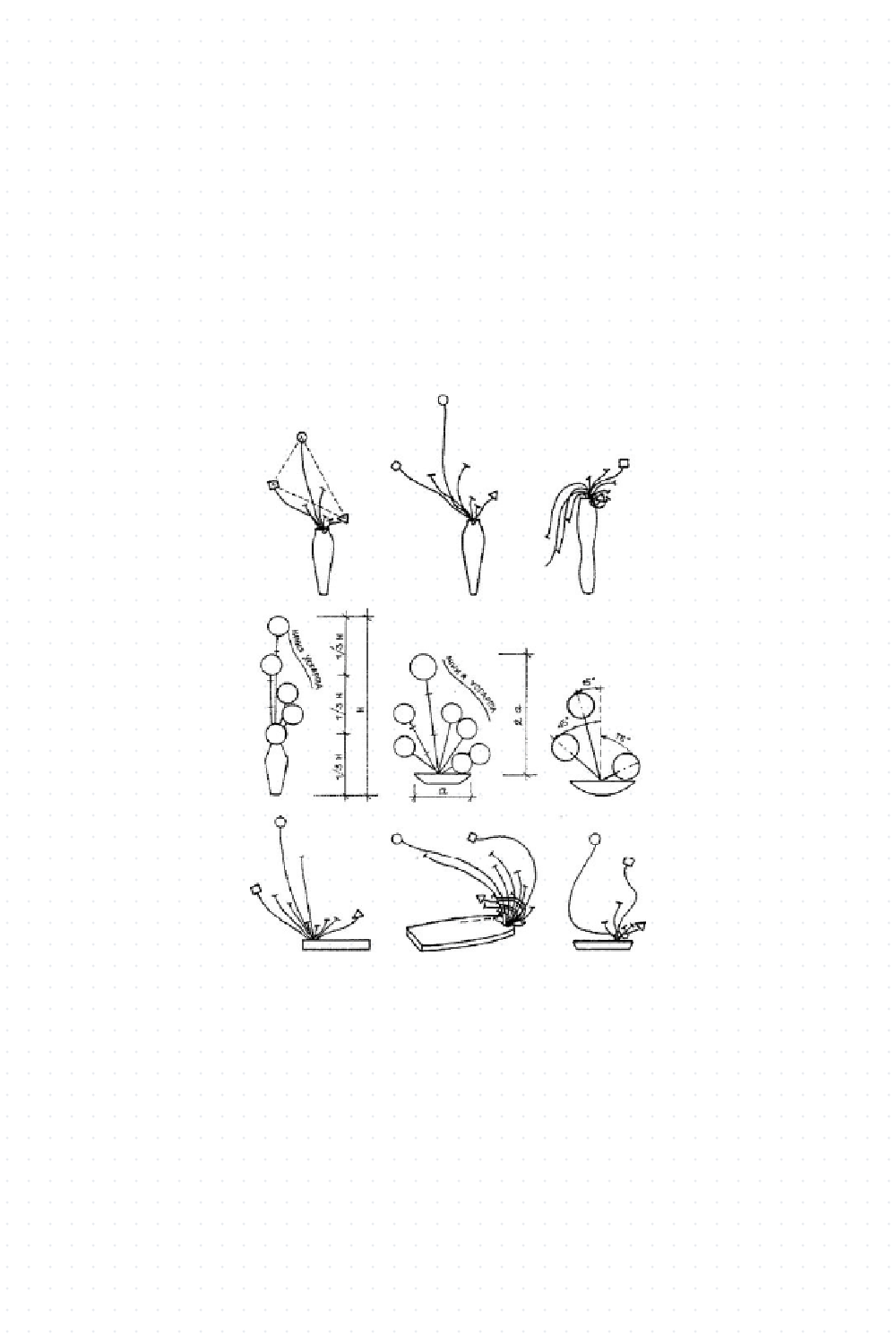 several ikebana drawings, used by ikebaa artist to plan their compositions, which I used as inspiration for the poster